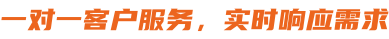 代駕官網(wǎng)搭建