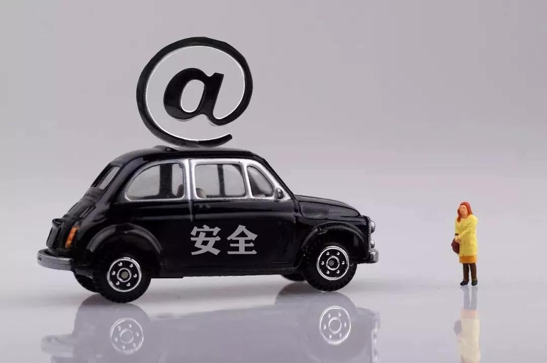 網(wǎng)約車安全