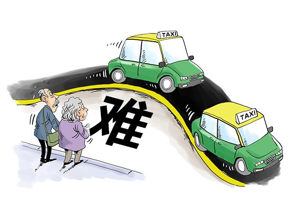 網約車司機回家過年平臺該不該漲價“留人”？