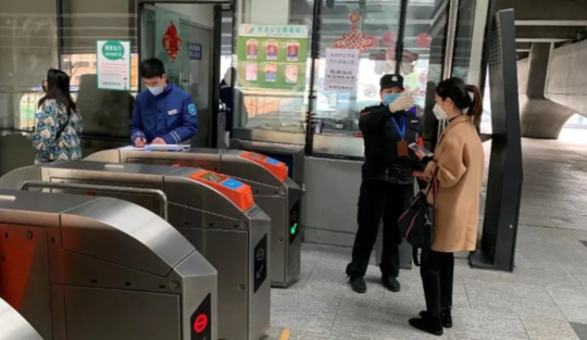 成都今日城市公交出租網約車運營全部恢復