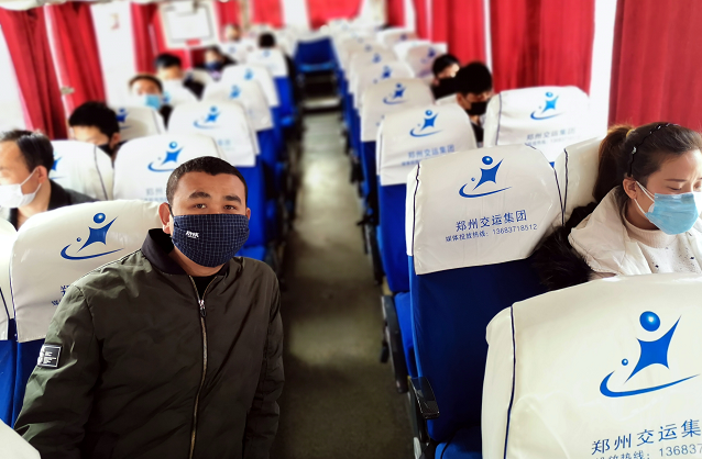 安全有序 及時順暢 河南采用定制客運模式服務農民工健康返崗