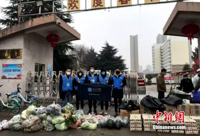 萬眾一心齊抗疫 e代駕多地發起捐贈向前線防疫人員致敬