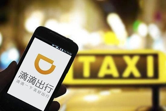 315保障行動|滴滴：為231城網(wǎng)約車安裝“防護膜”