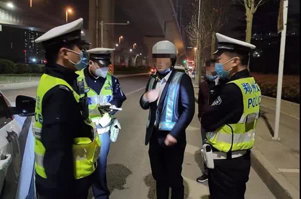 “代駕”酒駕!鄭州車主一臉的不可思議
