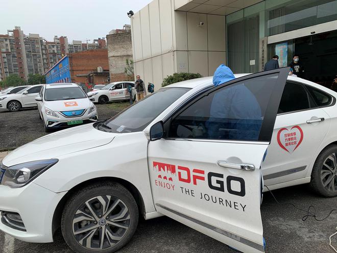 網約車平臺東風出行本月30日恢復運營