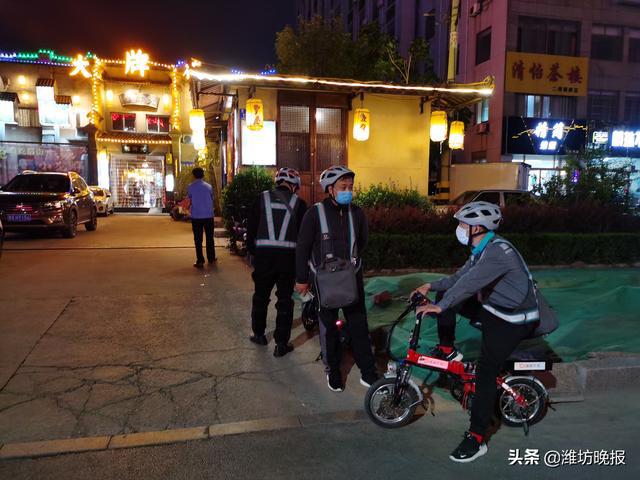 構(gòu)建夜間云端消費業(yè)態(tài)，助推代駕、跑腿、外賣行業(yè)經(jīng)濟(jì)發(fā)展