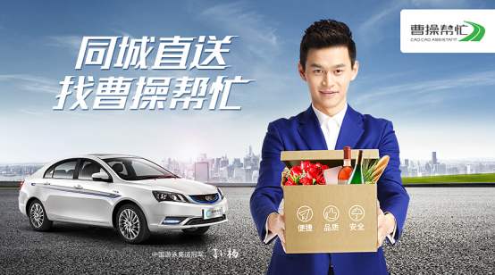 網(wǎng)約車平臺(tái)需要新的發(fā)展方向