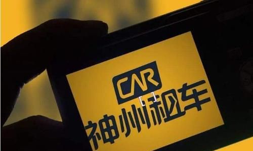 打造全場景汽車出行品牌 對標傳統(tǒng)網(wǎng)約車
