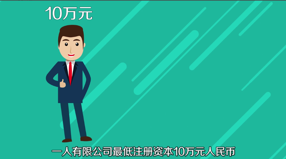 開辦代駕公司需要什么手續？需要注意哪些？