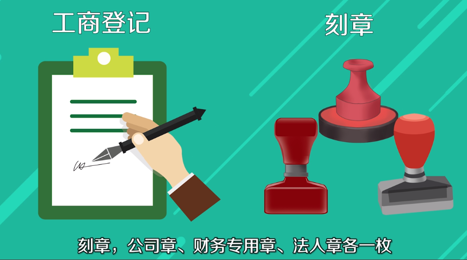 開辦代駕公司需要什么手續？需要注意哪些？