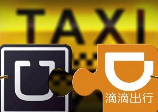 網約車平臺一片向好之際，為何易到卻銷聲匿跡？