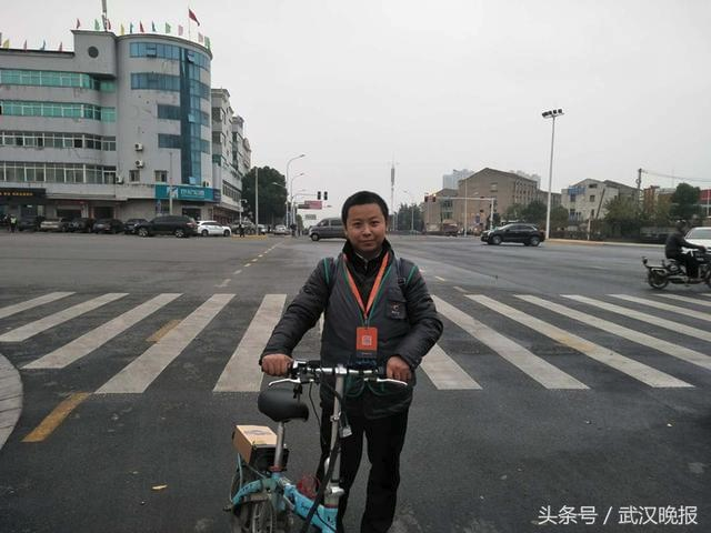 代駕小哥撿了2萬多元果斷歸還 點贊！