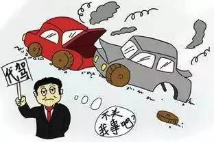 酒后找代駕發(fā)生事故，責(zé)任到底該誰(shuí)承擔(dān)？快進(jìn)來(lái)漲知識(shí)！