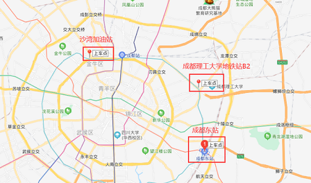 成都至巴中“定制客運”上門接送、靈活乘車