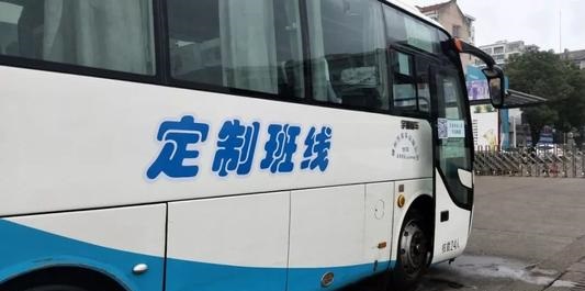 為什么傳統客運發展這么艱難，要靠什么來破局？