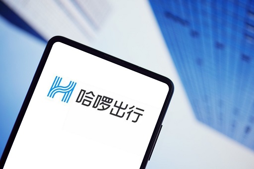 哈啰出行能否從網約車市場中分得一杯羹，依然需要市場的檢驗