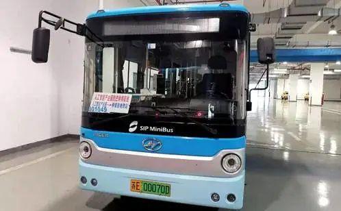 江蘇園區人工智能產業園約巴線路開通啦，首次在園區推出線上定制公交2條