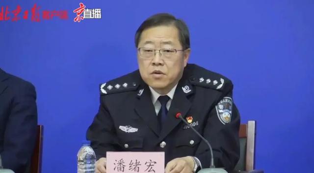 北京網(wǎng)約車駕駛員確診將對(duì)平臺(tái)從重處罰