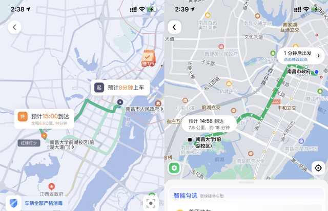 T3出行三季度開城加速 “央企+互聯(lián)網(wǎng)”模式能否甩開其它網(wǎng)約車平臺？