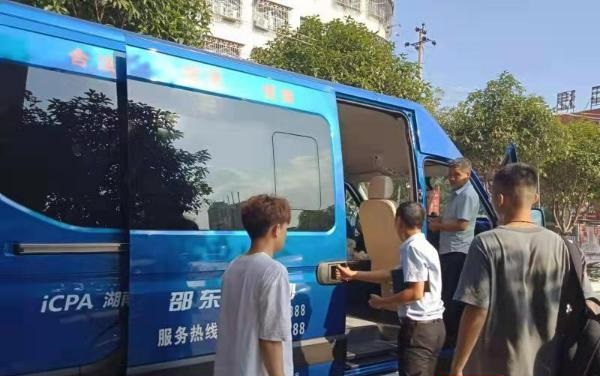 9月12日，邵東至長沙定制客運正式開通