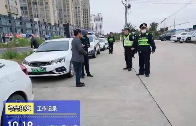 江蘇開展非法網(wǎng)約車智能化重點(diǎn)打擊行動(dòng)