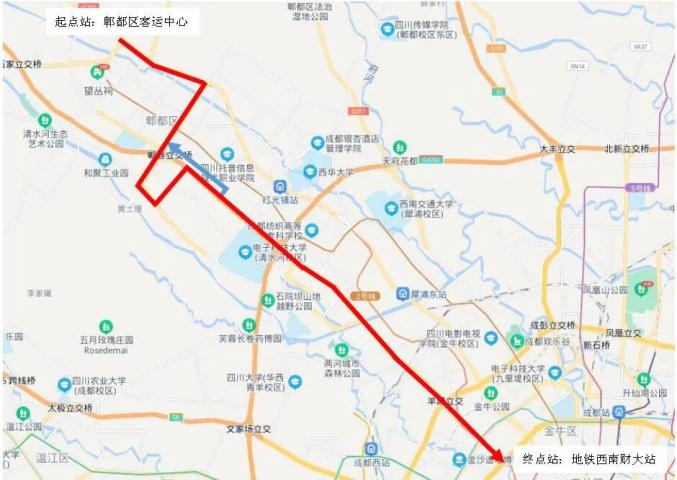 11月1日起，郫都新開行D705路定制公交線路！