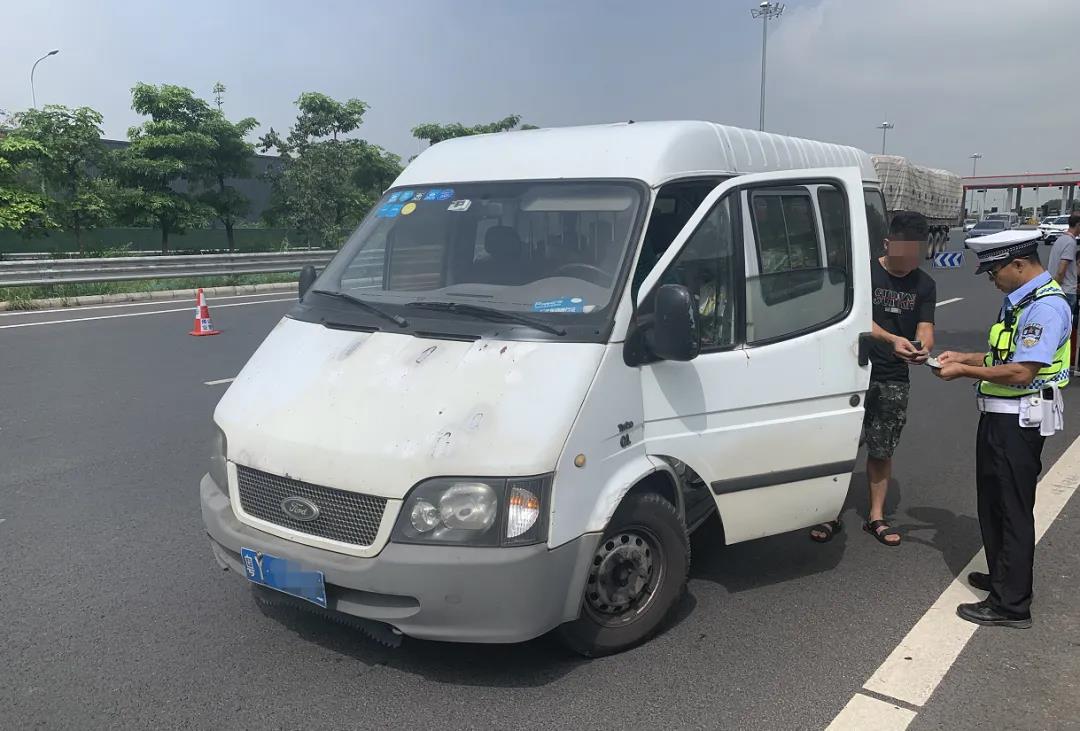 保定市嚴(yán)打跨省“黑車”，嚴(yán)防疫情傳播