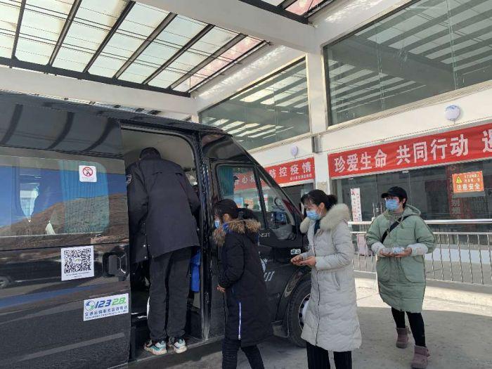 金川縣推出“定制客運”服務，受到群眾廣泛歡迎