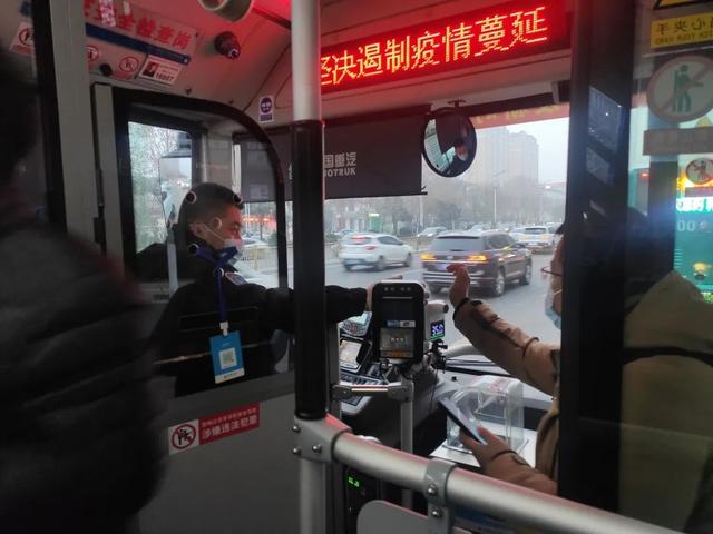 濟南S377定制公交取得了乘客的信任和贊譽