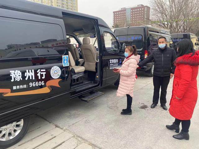 2月12日，鄭州至鄲城定制客運(yùn)班線開通