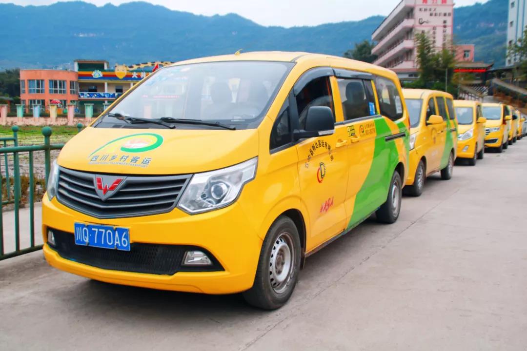 江安開學季到，鄉村客運“金通工程”學生車出發！