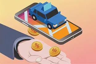 保障司機權益也是網約車健康發展的重要一環