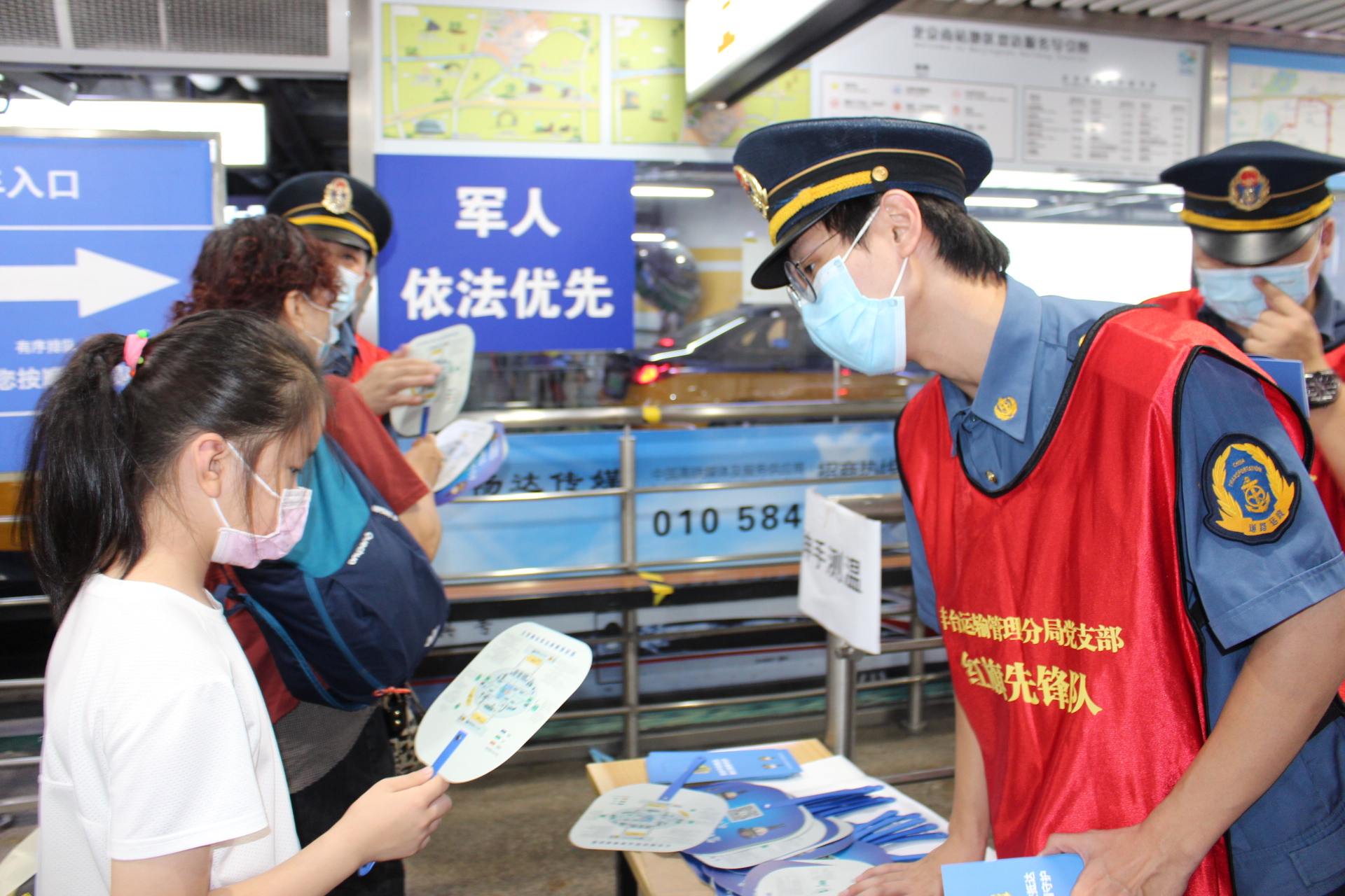 取消通信行程卡星號(hào)標(biāo)記，定制客運(yùn)或?qū)⒂瓉?lái)新拐點(diǎn)