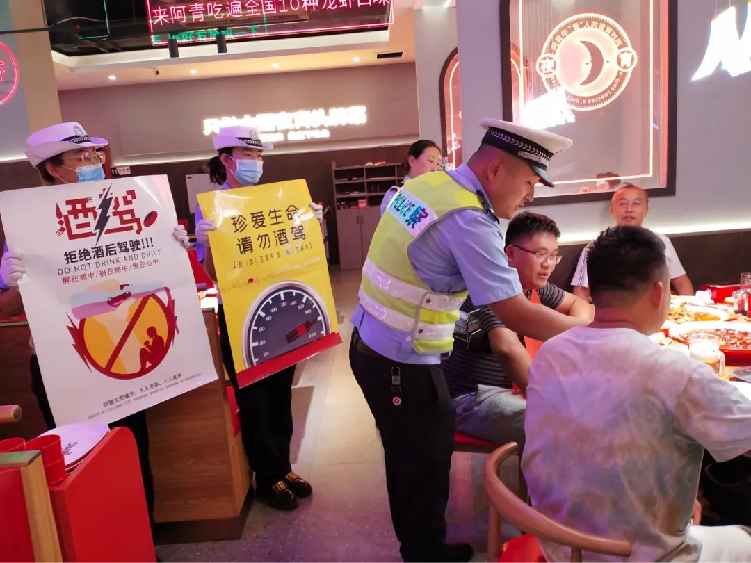 朔州交警聯合全市13家代駕公司，開展夏季拒絕酒駕宣傳活動