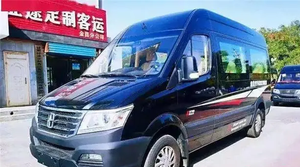 定制客運(yùn)