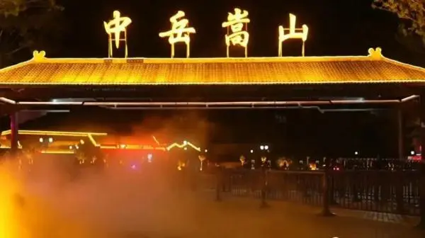 定制客運(yùn)